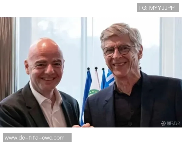 温格重返足球界担任总监开启新篇章助力球队重塑辉煌